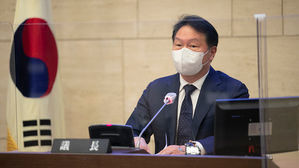 최태원 대한상공회의소 신임 회장