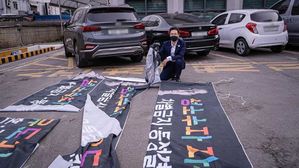 훼손된 오태양 후보의 공약 현수막 (사진=오태양 후보 페이스북)