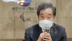 이낙연 공동 상임선대위원장