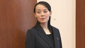 북한 김여정 부부장