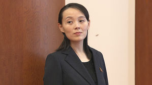 북한 김여정 부부장