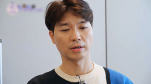 굿모닝연예 01. 오프닝 박수홍