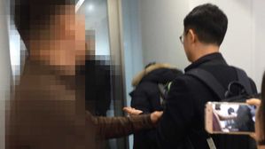 애플코리아의 조사방해 행위 (사진=공정거래위원회 제공, 연합뉴스)