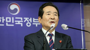 정 총리, '한국케미호' 문제 타결 위해 이란행 추진
