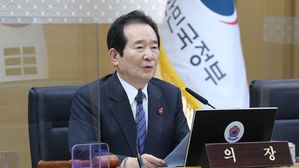 정 총리, 이란행…양국 협력방안 · 동결자금 논의