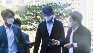 '투기 의혹' 전 경기도청 공무원 구속영장 발부