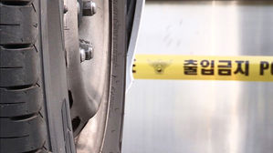 자동차 사고, 교통사고 (사진=연합뉴스TV 제공, 연합뉴스)