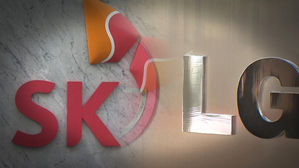 SK-LG