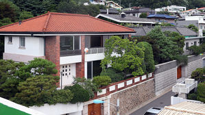 전두환 연희동 자택