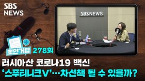 뽀얀거탑278