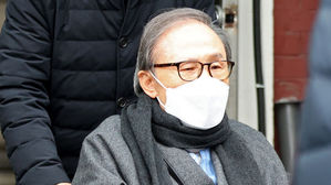 MB, 서울대병원 퇴원&hellip;안양교도소 복귀