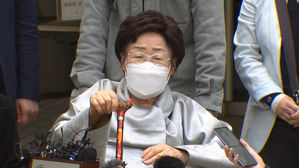 위안부 피해자, 일본 상대 2차 소송 패소