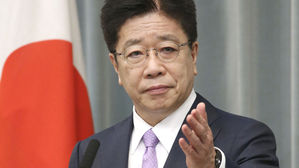 가토