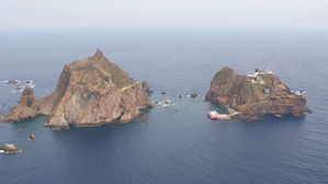 일본 외교청서에 '한국 독도 불법 점거' 주장 되풀이