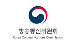 방통위, 인터넷사업자 대상 디지털성범죄물 유통방지 교육