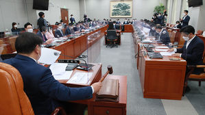 국회사무처 직제 개정 동의건 등 가결