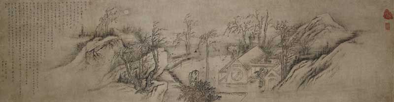 단원 김홍도의 '추성부도'(보물 1393호) (사진=삼성 제공, 연합뉴스)