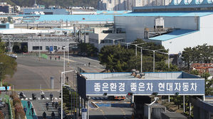 현대자동차 (사진=연합뉴스)