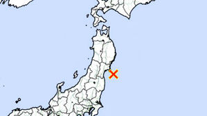 일본 미야기현 앞바다에 규모 6.6 강진 (사진=일본 기상청 홈페이지 캡처, 연합뉴스)