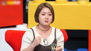 굿모닝연예 03. 박나래