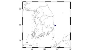 경북 포항시 남구 인근 해역서 규모 2.0 지진 발생