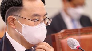 문승욱 인사청문회 당일…산자위, '적격' 보고서 합의 채택