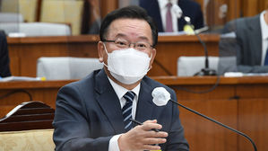 김부겸 국무총리 후보자