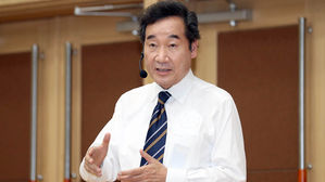 부산포럼 연설하는 이낙연 (사진=연합뉴스)