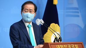 홍준표 의원