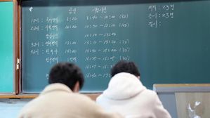 정부 "올해 7∼8월까지 고3 코로나19 백신접종 마칠 계획"