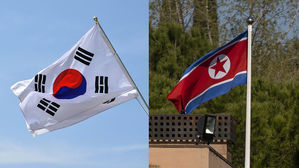 남북 국기