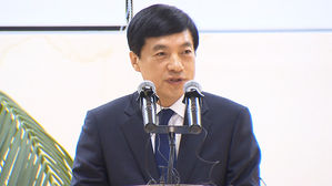 檢, '김학의 불법 출금 수사 외압' 혐의 이성윤 기소