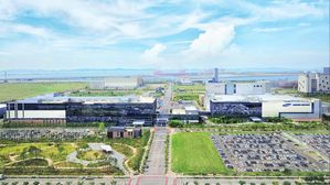 삼성바이오로직스 공장 전경 (사진=삼성바이오로직스 제공, 연합뉴스)