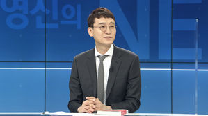 김웅 "이성윤 지검장, 공직 오염시켜" 사퇴 촉구