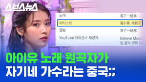 관련 이미지