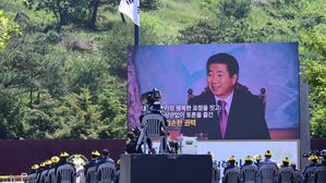 작년 봉하마을에서 열린 노무현 전 대통령 서거 11주기 추도식