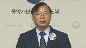 정부 "한국군 55만 명 접종 일정은 백신 공급할 미국과 협의 예정"