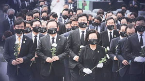 고 노무현 대통령 서거 12주기