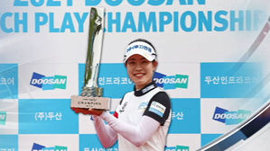 KLPGA 박민지
