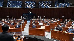 더불어민주당 의원총회