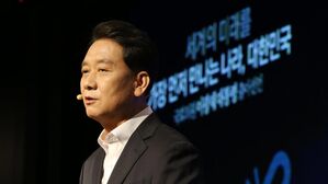 이광재, 대통령 출마 비전발표