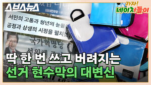 ㅇㅇ
