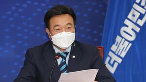 더불어민주당 윤호중 원내대표
