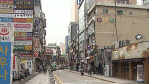 소비