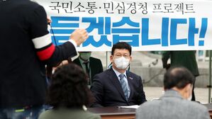 인천 상인들 민원 청취하는 더불어민주당 송영길 대표