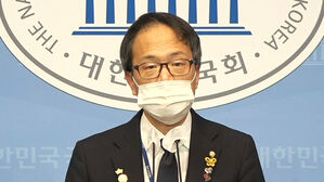 [인터뷰] 박주민 "공수처의 윤석열 수사? 갑자기 왜?"