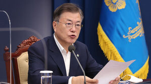 문재인 대통령