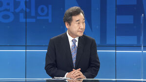 이낙연 민주당 의원