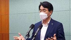 더불어민주당 박용진 의원