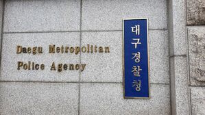 후배 폭행 · 성추행 혐의 전 대구FC 선수에 구속영장 신청